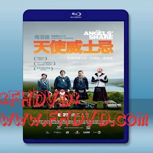 天使威士忌 /天使的一份 The Angels' Share (2012) -（藍光影片25G）