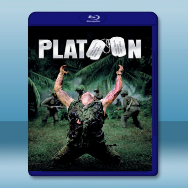 野戰排 /前進高棉 Platoon (1986) -（藍光影片25G）