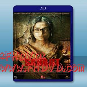 印巴冤獄 /沙拉布吉特 Sarbjit (2016) -（藍光影片25G）