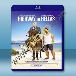  希臘高速公路 Highway to Hellas [2015] 藍光25G