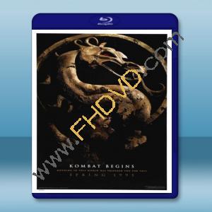  魔宮帝國 Mortal Kombat (1995) 藍光25G