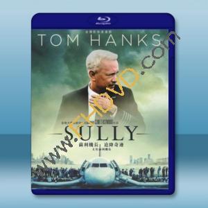  薩利機長：哈德遜奇蹟 Sully (2016) 藍光25G