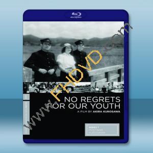  我對青春無悔 [1946] 藍光25G