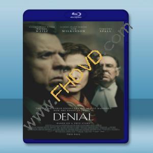  修正 Denial (2016) 藍光25G