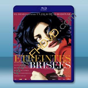  破碎的擁抱 Broken Embraces/Los abrazos rotos (2009) 藍光25G