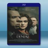  修正 Denial (2016) 藍光25G