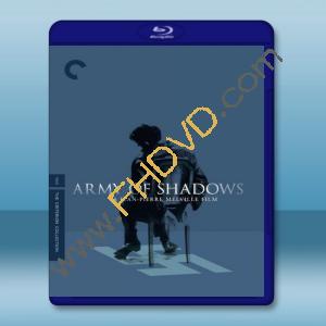  影子軍隊 Army of Shadows (1969) 藍光25G