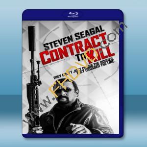  殺人合約 Contract to Kill (2016) 藍光影片25G