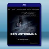  帝國毀滅 Downfall (2004) 藍光25G