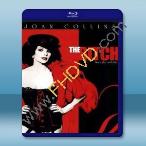  婊子/豪門蛇蠍花 The Bitch (1979) 藍光25G