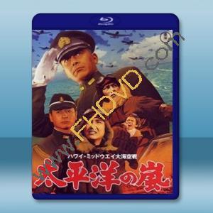  太平洋風暴 [1960] 藍光25G