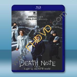  死亡筆記本-決戰新世界/點亮新世界 (2016) 藍光25G