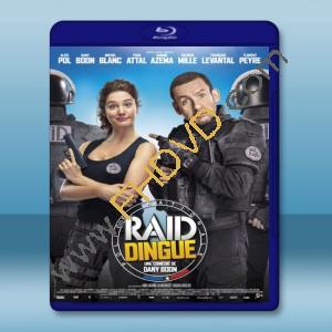  天兵女特警 Raid dingue (2016) 藍光25G