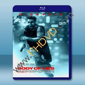  謊言對決 Body Of Lies (2008) 藍光25G