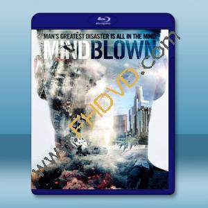  思緒膨脹 Mind Blown (2016) 藍光25G