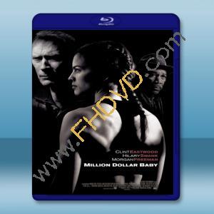  登峰造擊 Million Dollar Baby (2004) 藍光25G