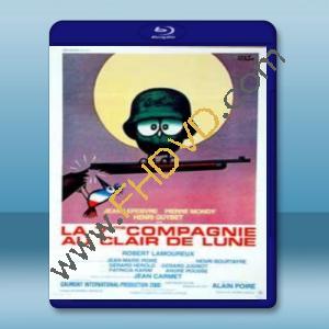  深入敵後搞搞震3 La 7ème compagnie au clair de lune (1977) 藍光25G