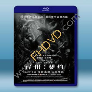  異形：聖約 Alien: Covenant (2017) 藍光25G