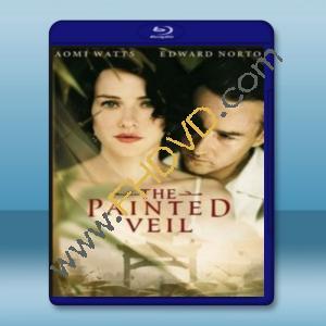  愛在遙遠的附近 The Painted Veil (2006) 藍光25G