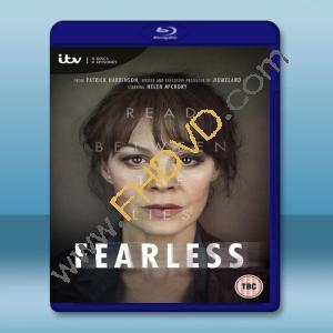  無所畏懼 Fearless (2017) 藍光25G