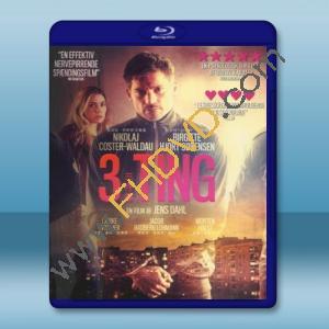  三件事 3 Ting (2017) 藍光25G