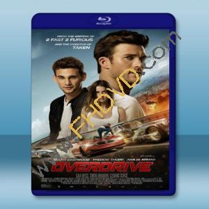  盜速飛車 Overdrive (2017) 藍光25G