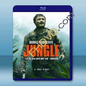 逃出亞馬遜 Jungle (2017) 藍光25G