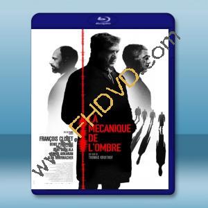  神祕工作 La mécanique de l'ombre (2016) 藍光影片25G