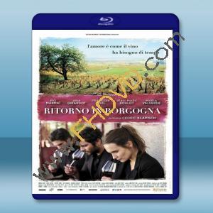  濃情酒鄉 Ce Qui Nous Lie/Back To Burgundy (2017)藍光影片25G