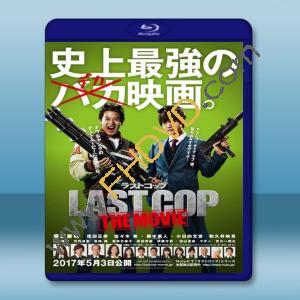  最後的警察 電影版 <日> (2017) 藍光25G