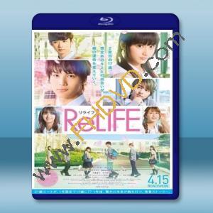  重返17歲 ReLIFE [日] (2017) 藍光25G