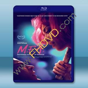  復仇天使 M.F.A. (2017) 藍光影片25G