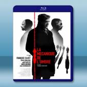  神祕工作 La mécanique de l'ombre (2016) 藍光影片25G
