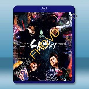 生於CALLStar演唱會2017 <2碟>  藍光25G