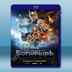  最後的勇士 Последний богатырь/The Last Knight (2017) 藍光25G
