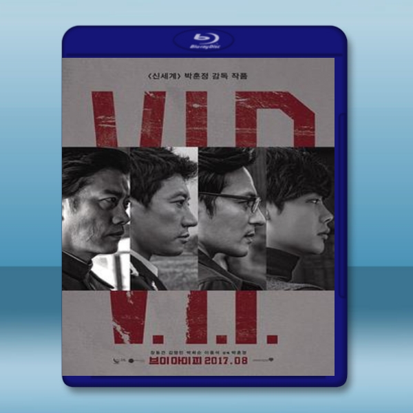  殺人優越權 <韓> (2017) 藍光25G