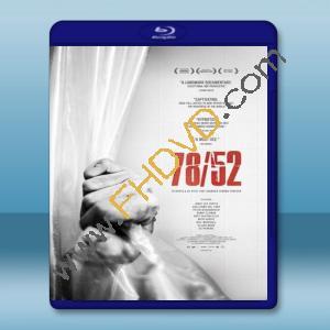  驚魂記中計 78/52 (2017) 藍光25G