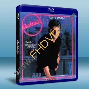  雞尾酒 Cocktail (1989) 藍光25G