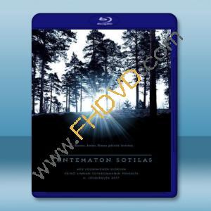  無名戰士 Unknow Soldier/Tuntematon sotilas (2017) 藍光25G