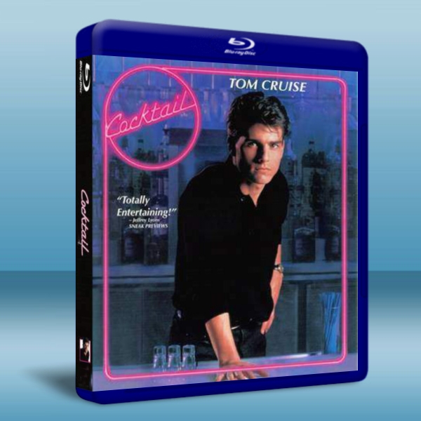  雞尾酒 Cocktail (1989) 藍光25G