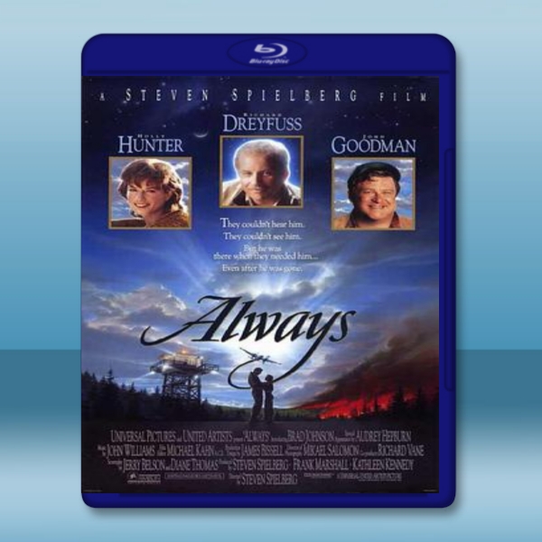 直到永遠 Always (1989) 藍光25G