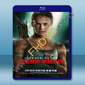  古墓奇兵 Tomb Raider (2018) 藍光25G