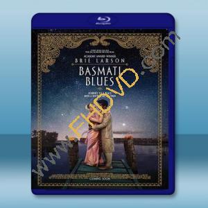  香米小情歌 Basmati Blues (2017) 藍光25G
