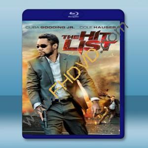  絕命清單 The Hit List (2011) 藍光25G