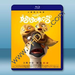  媽媽咪鴨 (2018) 藍光25G