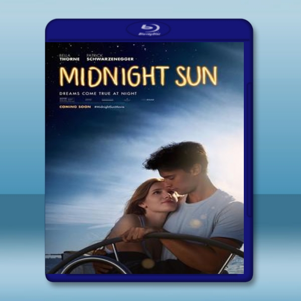  真愛趁現在 Midnight Sun (2018) 藍光25G