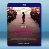  他們先殺了我父親：柬埔寨女孩的回憶 First They Killed My Father <柬埔寨> (2017) 藍光25G