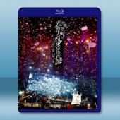  和樂器樂團 大新年會 [2017] 東京體育館 -雪之宴・櫻之宴-  藍光25G