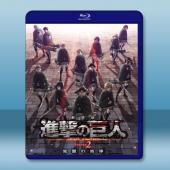  進擊的巨人劇場版：覺醒的咆哮 劇場版 (2018) 藍光25G