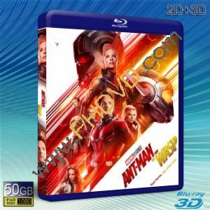  (優惠50G-2D+3D) 蟻人與黃蜂女 Ant-Man and the Wasp (2018) 藍光影片50G